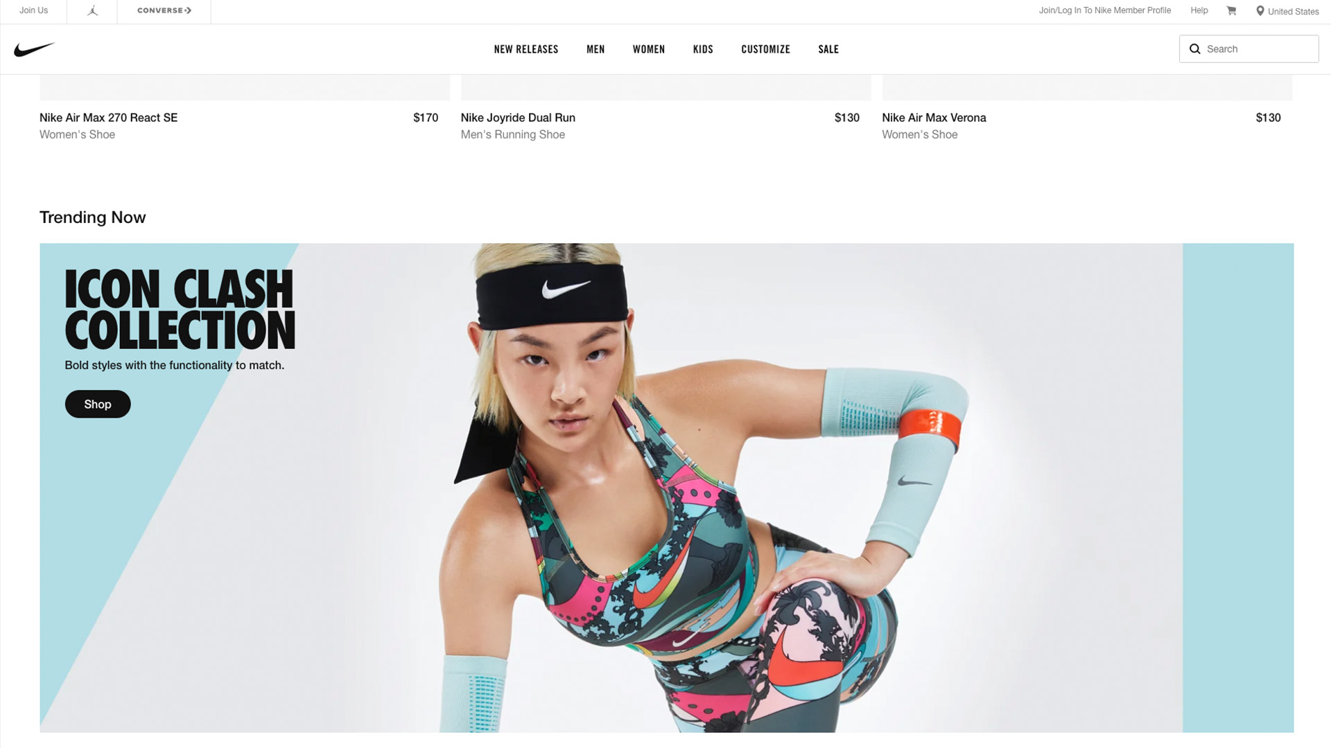 Nike main page design