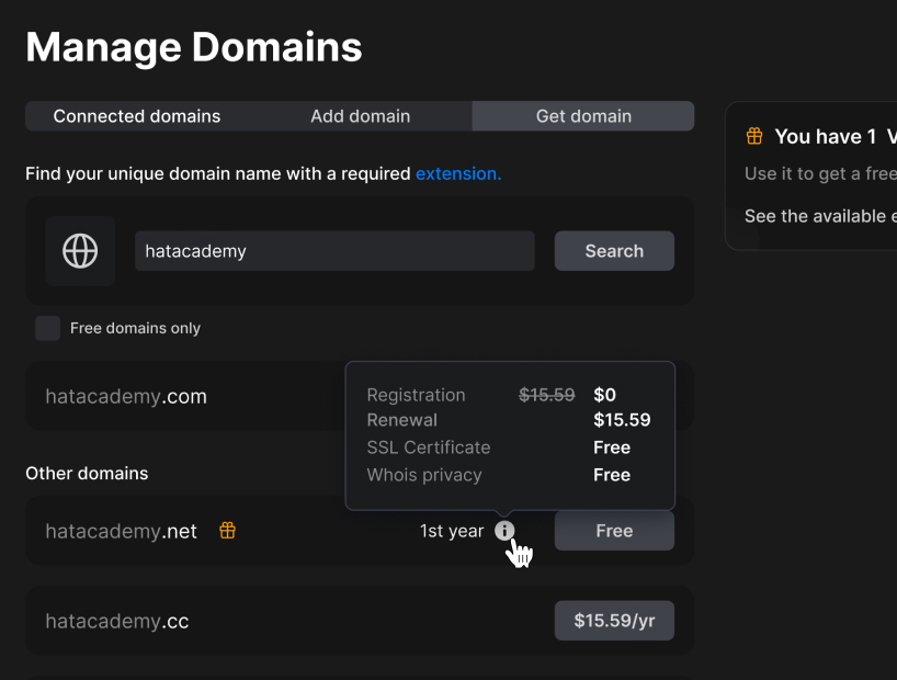 Manage Domains/Connected Domains page